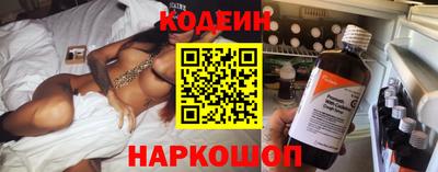 сатива Ефремов