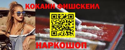 гидропоника Железногорск