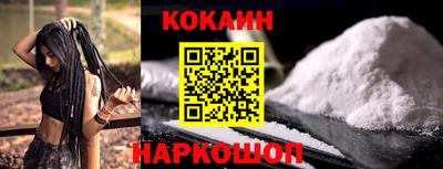 сатива Ефремов