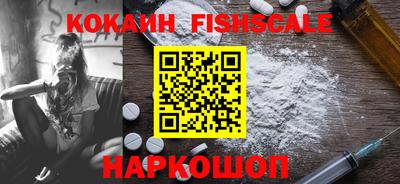сатива Ефремов