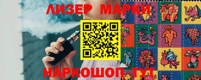 сатива Ефремов