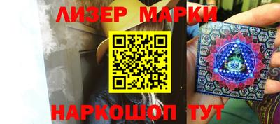 гидропоника Железногорск
