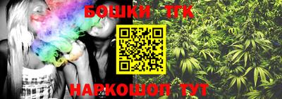 гидропоника Железногорск