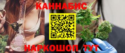 гидропоника Железногорск