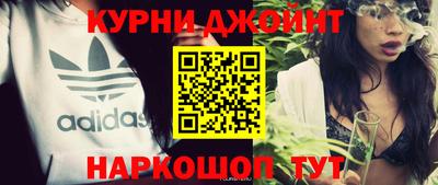 сатива Ефремов