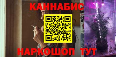 гидропоника Железногорск