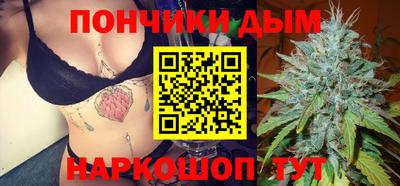 сатива Ефремов
