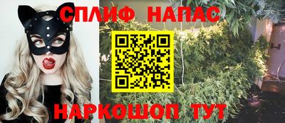 гидропоника Железногорск