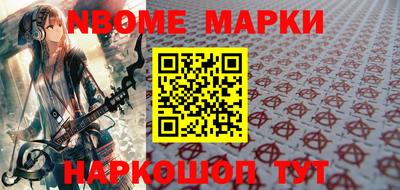 дистиллят марихуана Иваново
