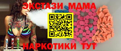 гидропоника Железногорск
