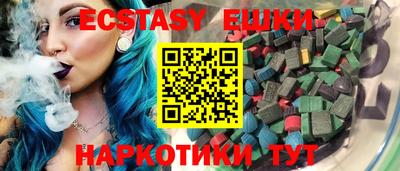 сатива Ефремов