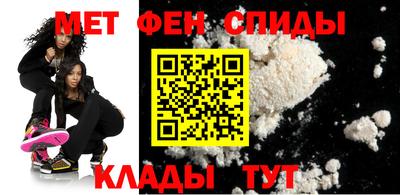 сатива Ефремов