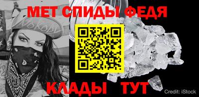 гидропоника Железногорск