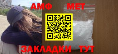 сатива Ефремов