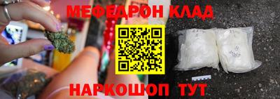 гидропоника Железногорск