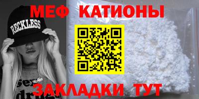 гидропоника Железногорск